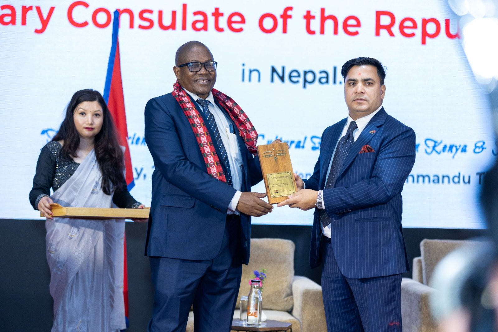A token of appreciation presented on stage at the inauguration