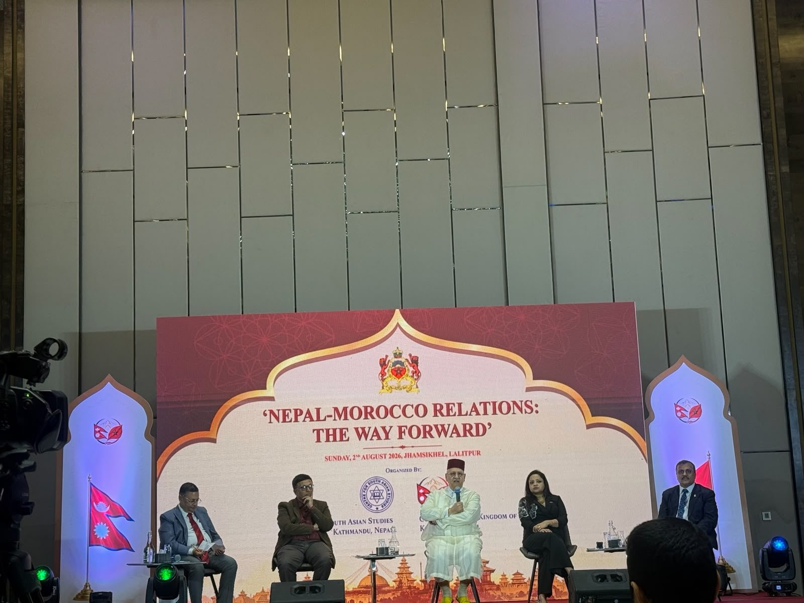 Panel discussion on Nepal–Morocco relations, Jhamsikhel, Lalitpur